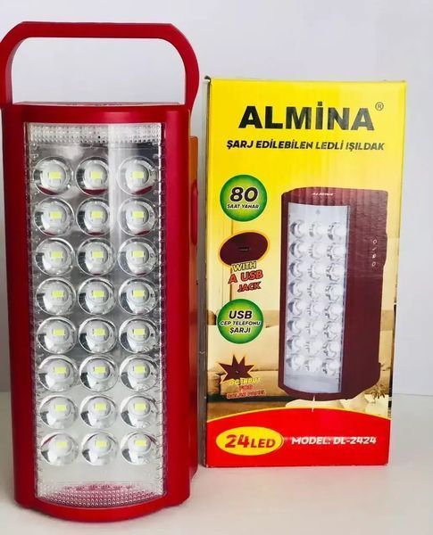 Фонарь переносной светодиодный Almina