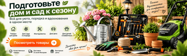 Banner from design