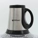 Blender tocător 3L 1000W 3 viteze