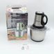 Blender tocător 3L 1000W 3 viteze