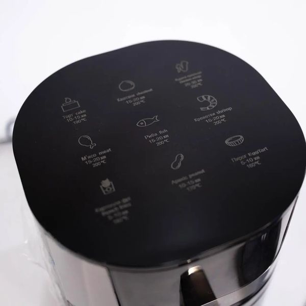 Friteuză cu aer Silver Crest 8L 4200W fără ulei