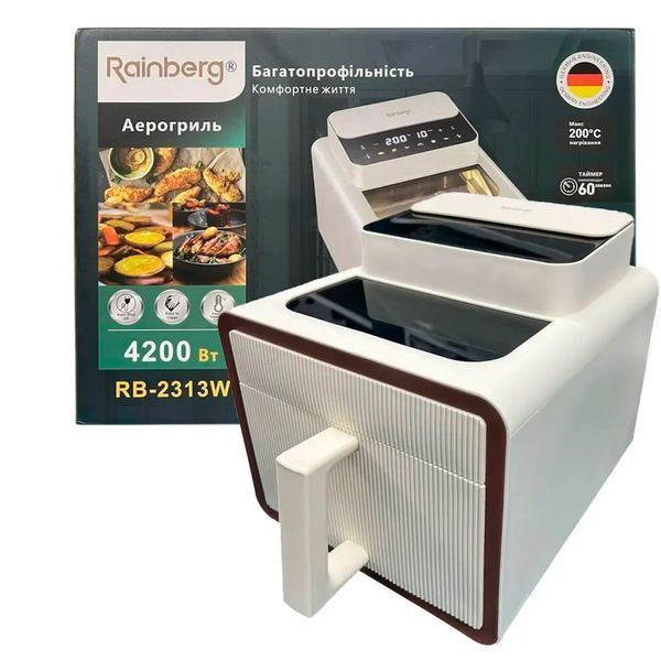 Friteuză aer Rainberg RB-2313W 9L 4200W fără ulei