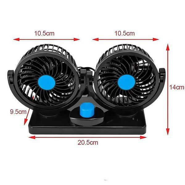 Ventilator auto 12V cu două ventilatoare